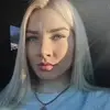 Отзыв от Вероника Барсукова