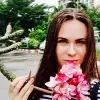 Отзыв от Яна Одинцова