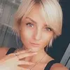 Отзыв от Ида Руднева